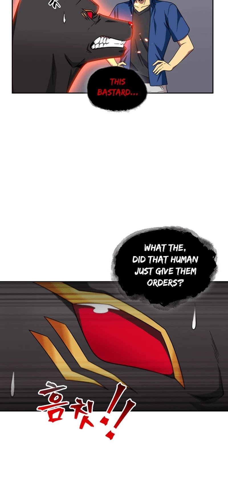 Page 30 of Chapter 73