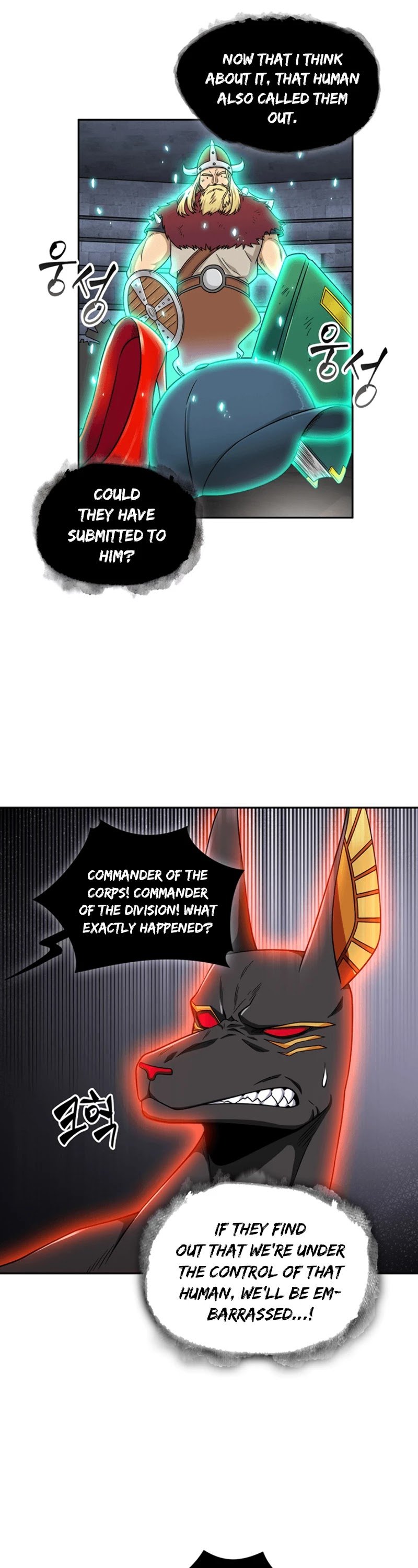 Page 31 of Chapter 73