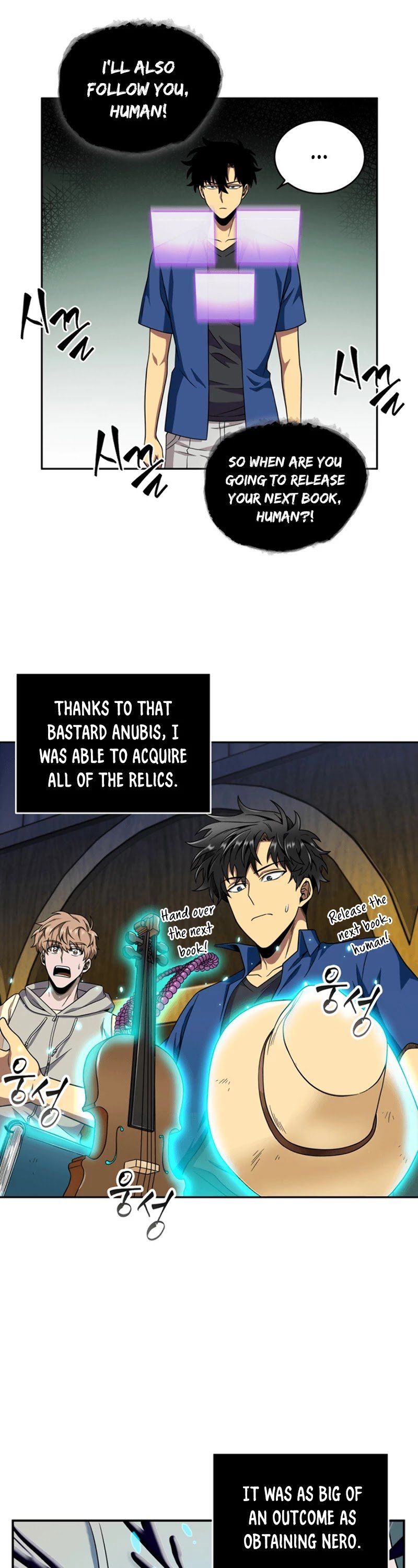 Page 40 of Chapter 73