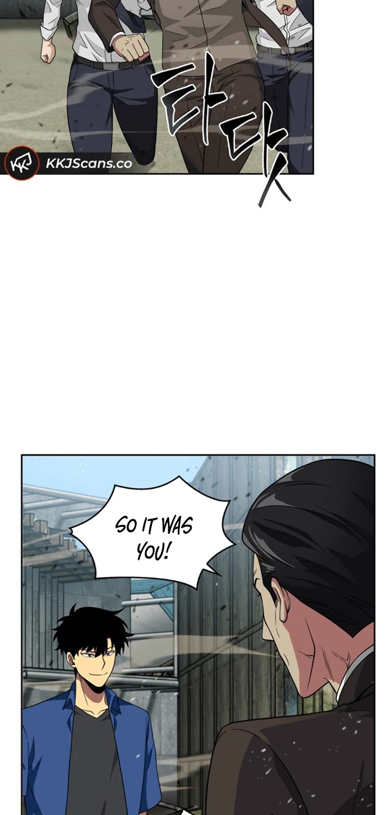 Page 44 of Chapter 73