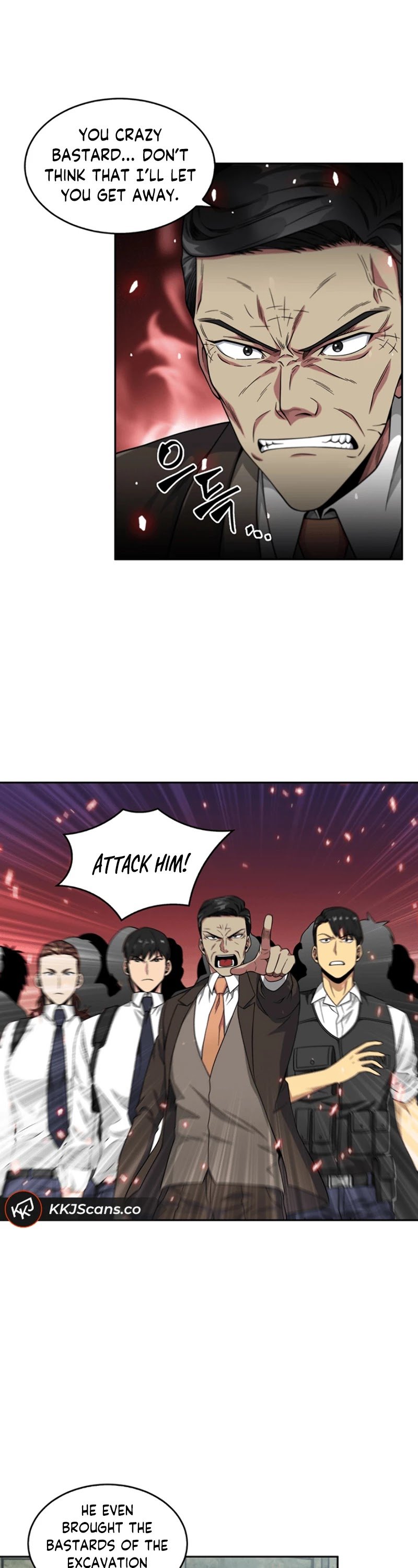 Page 46 of Chapter 73