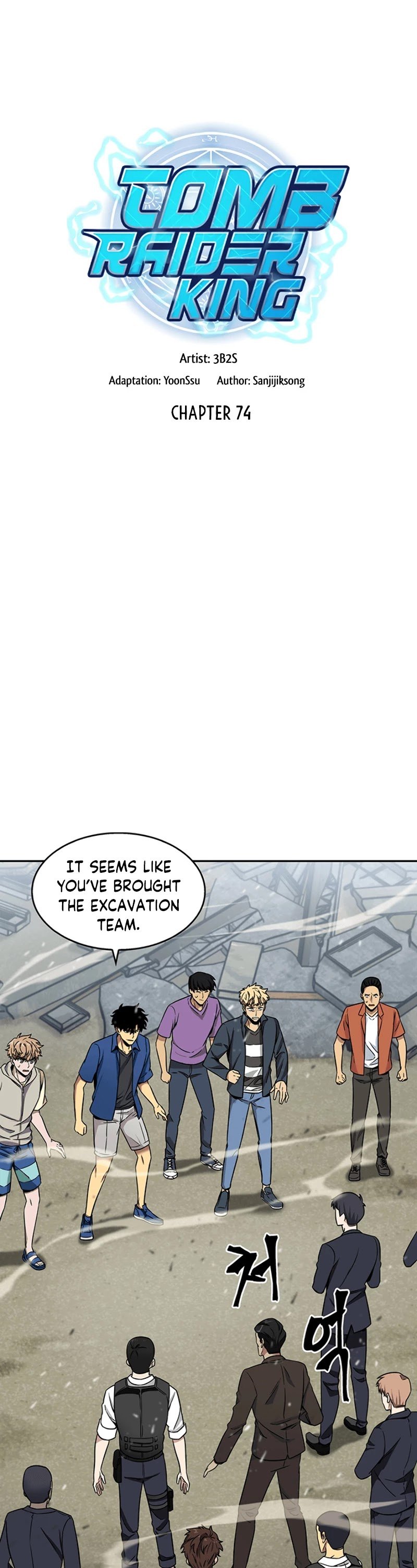 Page 2 of Chapter 74