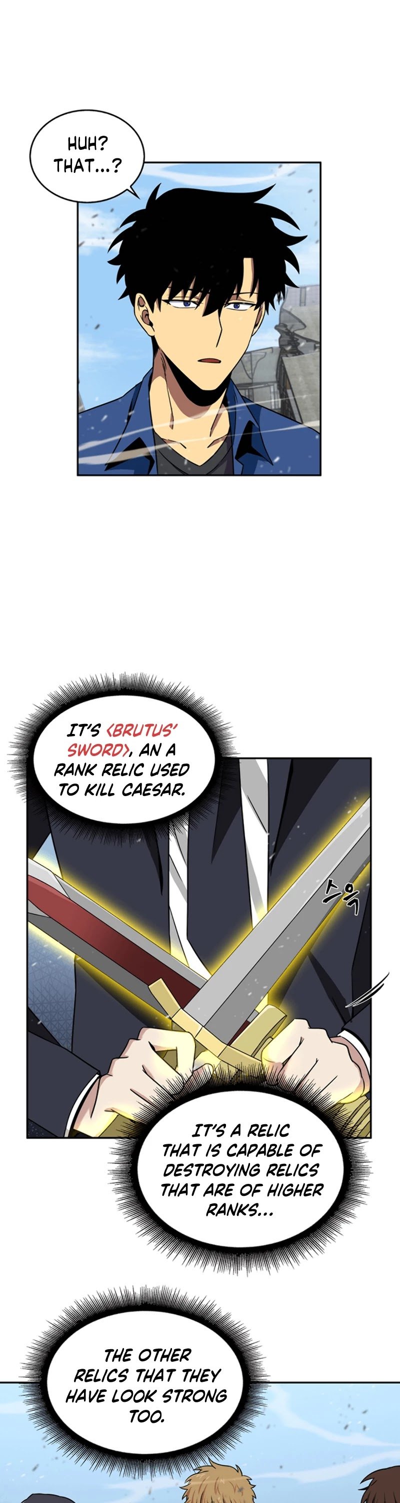 Page 5 of Chapter 74