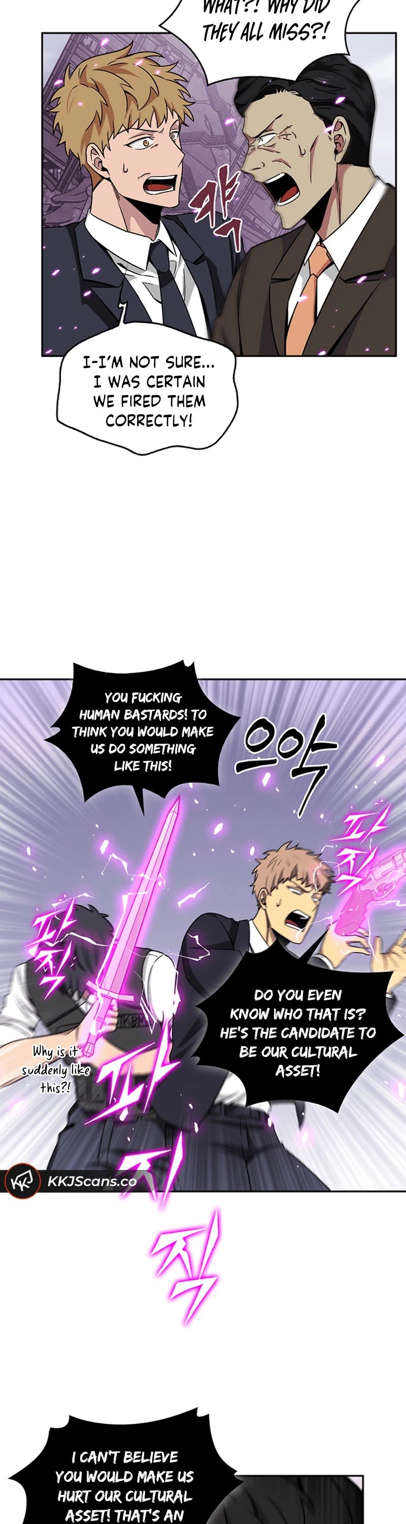 Page 9 of Chapter 74