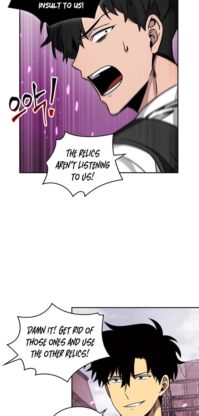 Page 10 of Chapter 74