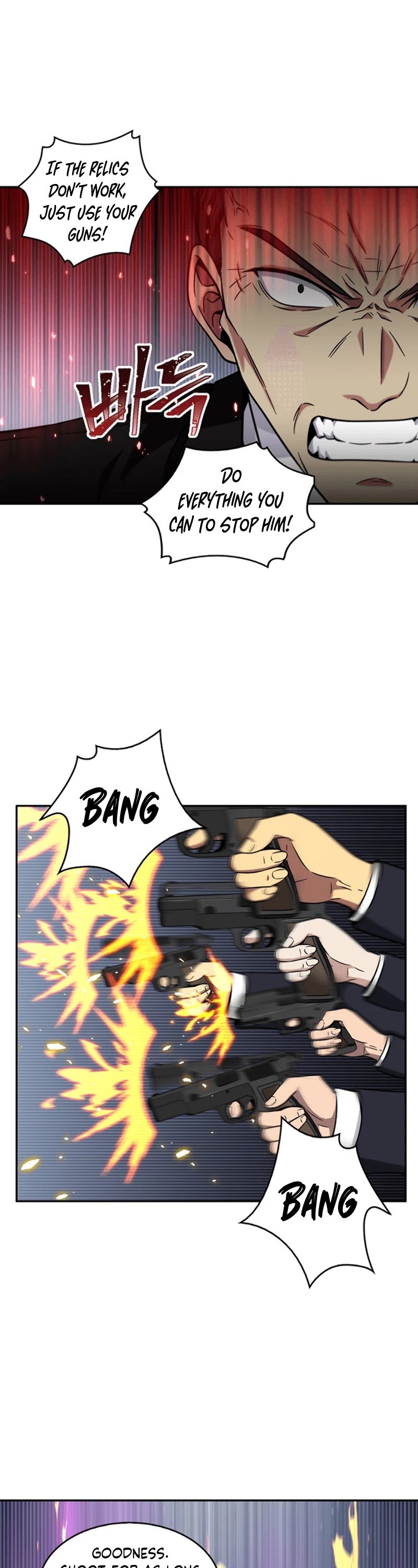 Page 15 of Chapter 74