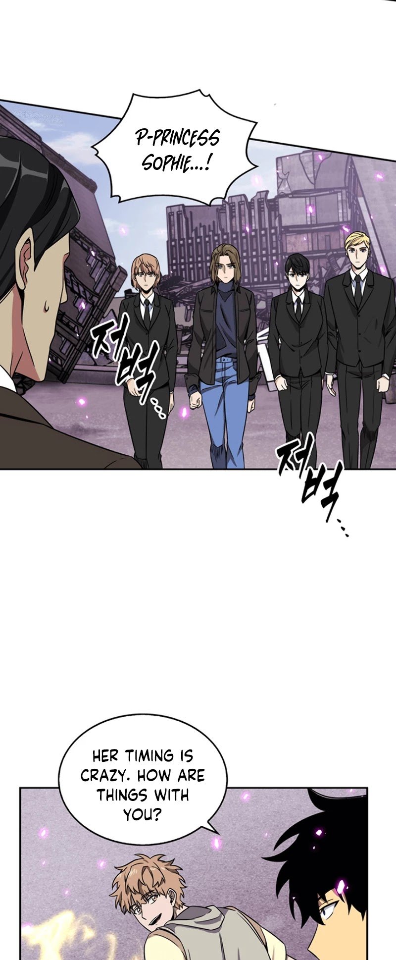 Page 17 of Chapter 74