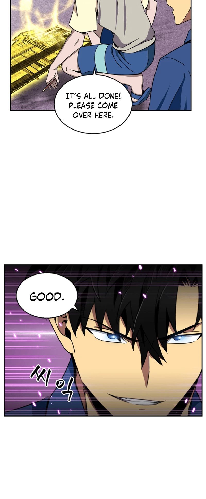 Page 18 of Chapter 74