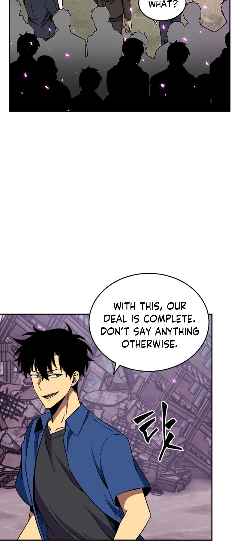Page 21 of Chapter 74
