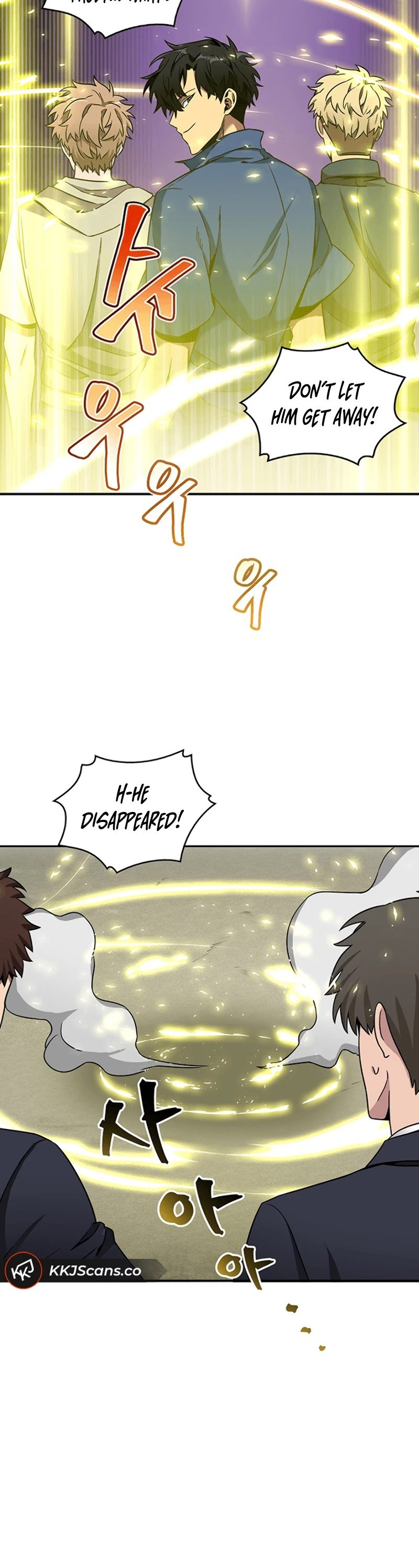 Page 24 of Chapter 74