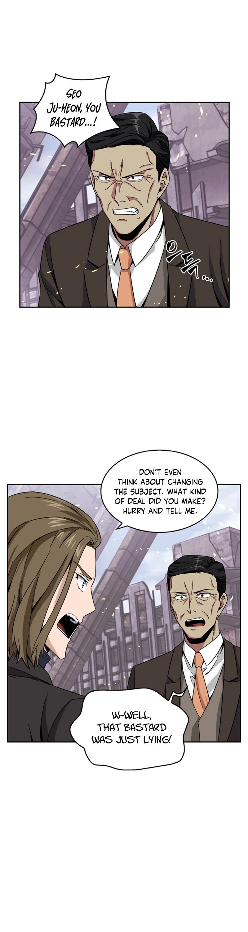 Page 25 of Chapter 74