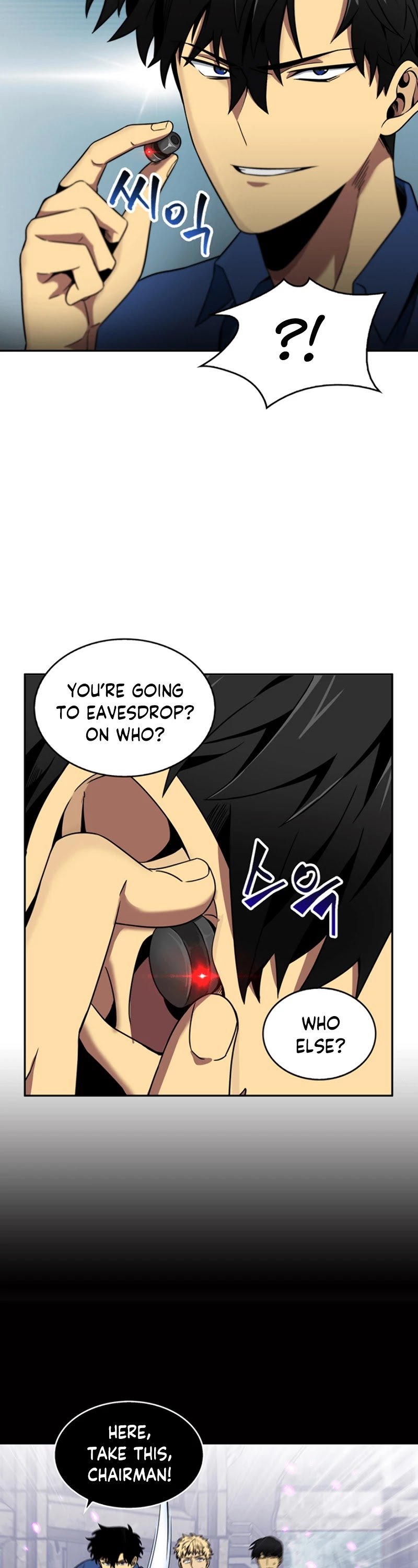 Page 32 of Chapter 74