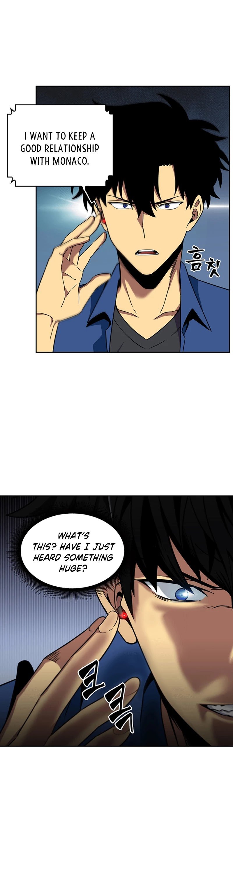 Page 41 of Chapter 74