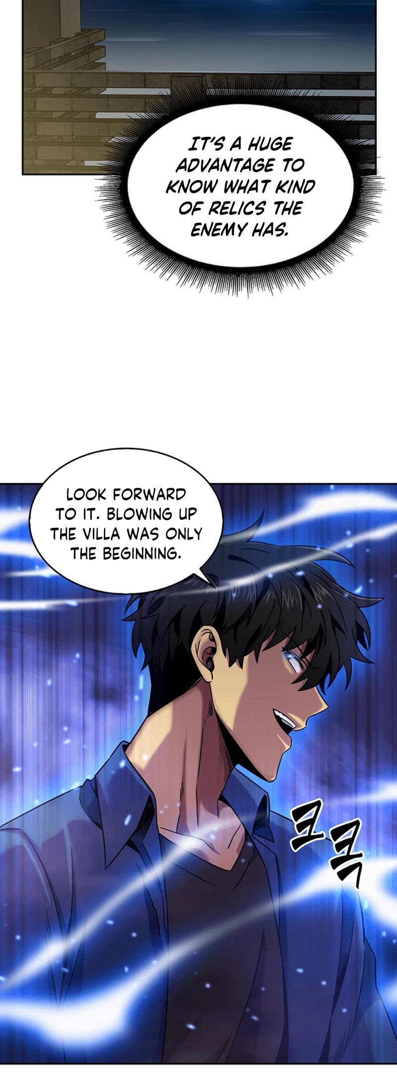 Page 44 of Chapter 74