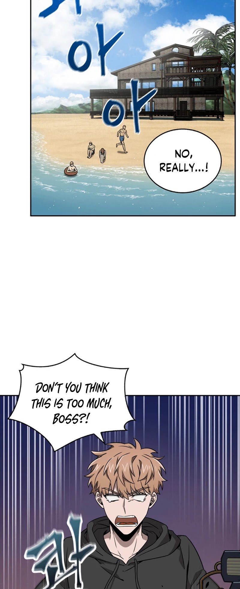 Page 3 of Chapter 75