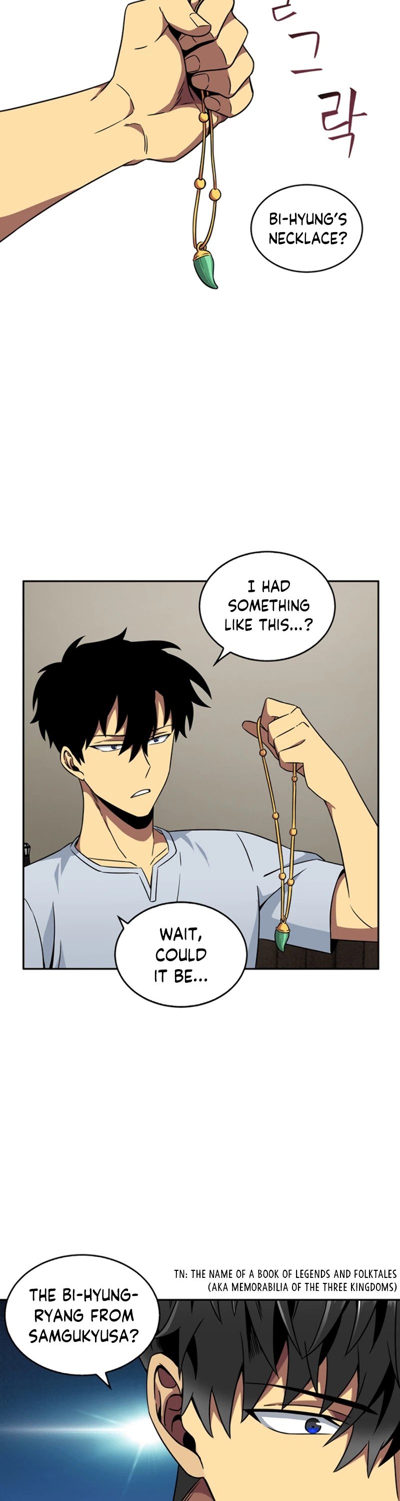 Page 9 of Chapter 75