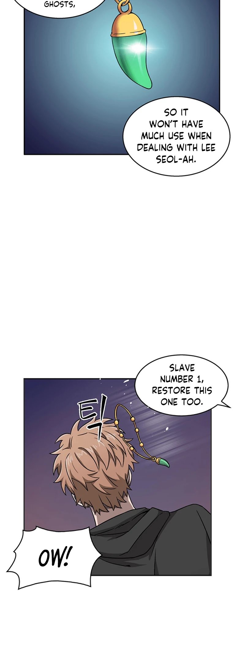 Page 13 of Chapter 75