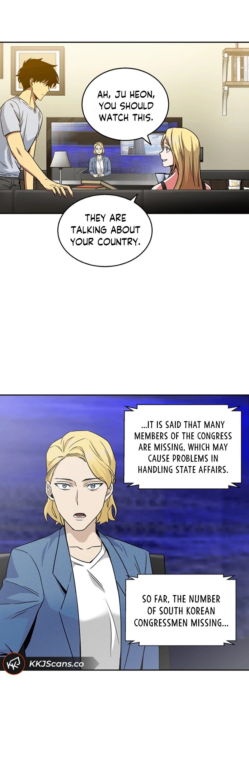 Page 17 of Chapter 75