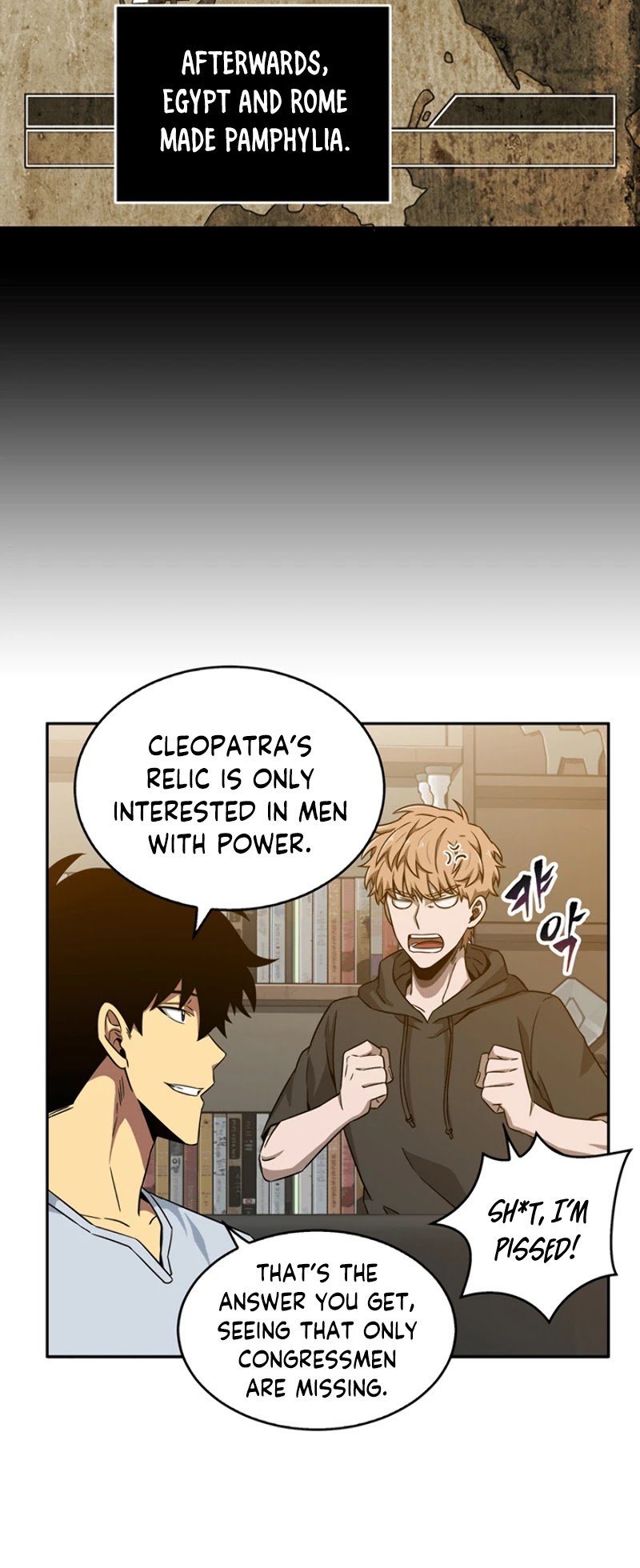 Page 23 of Chapter 75