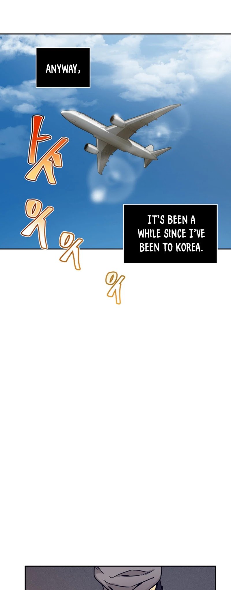 Page 32 of Chapter 75