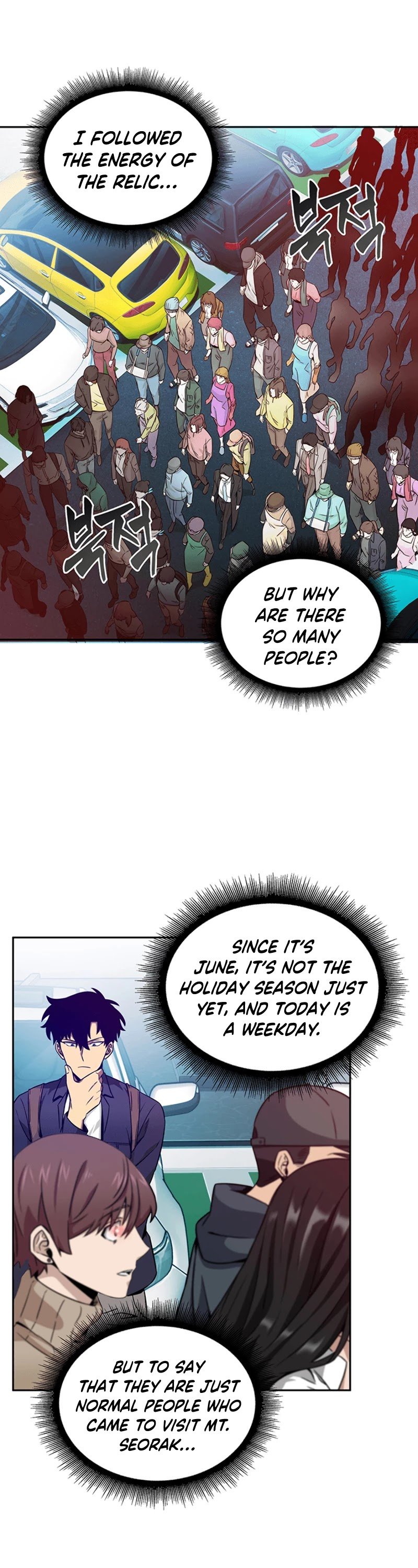 Page 34 of Chapter 75