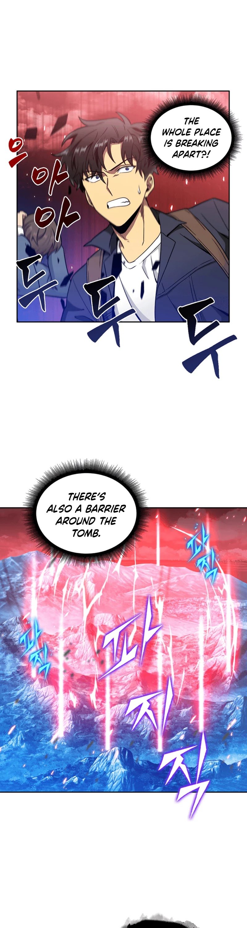 Page 40 of Chapter 75