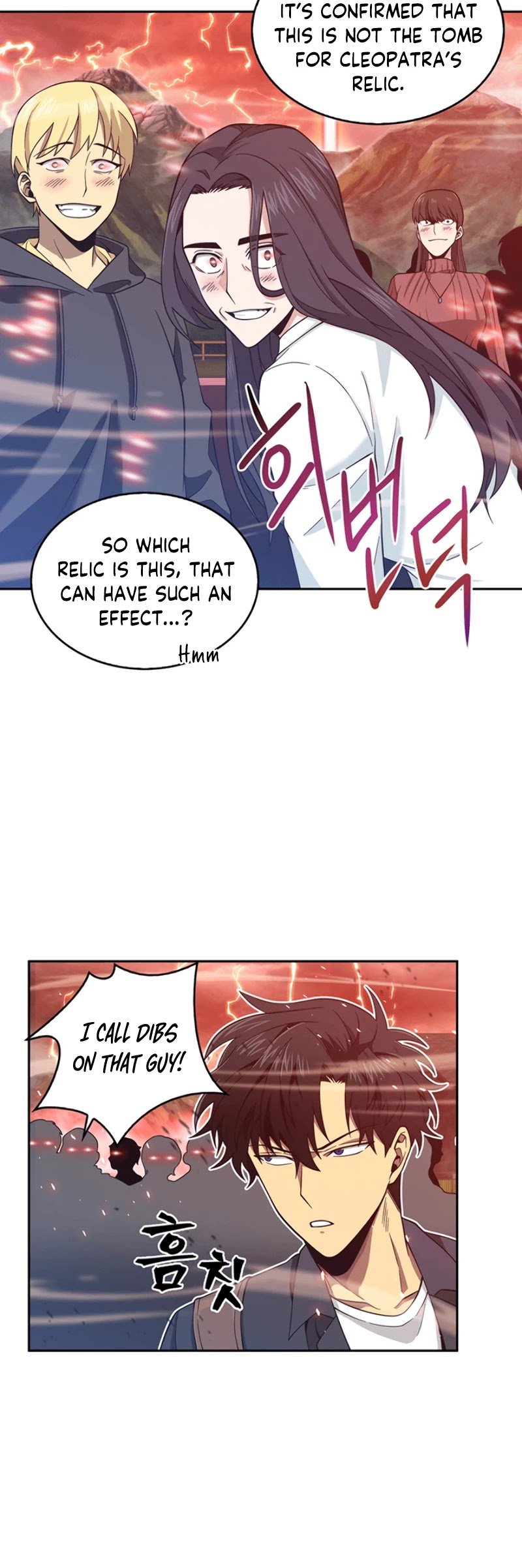 Page 6 of Chapter 76