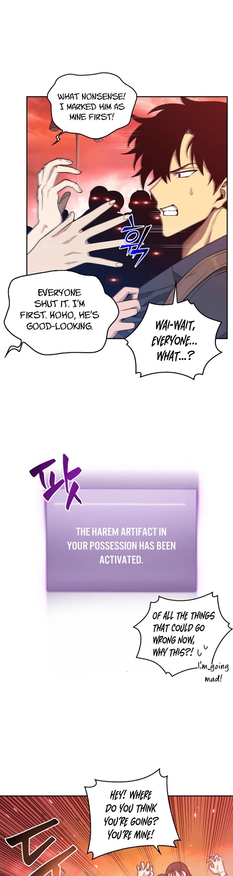 Page 7 of Chapter 76