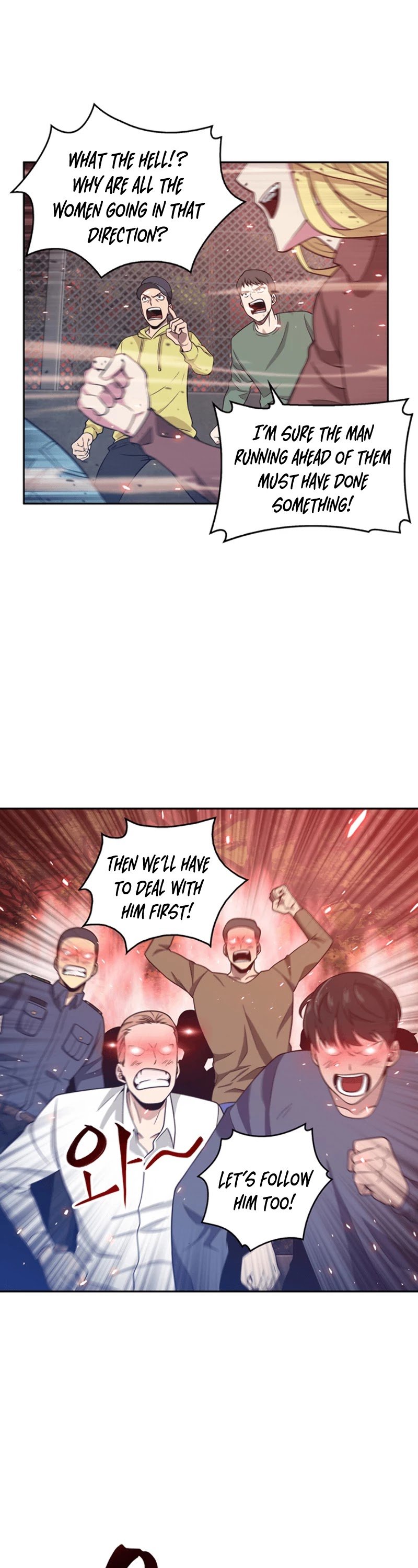 Page 10 of Chapter 76