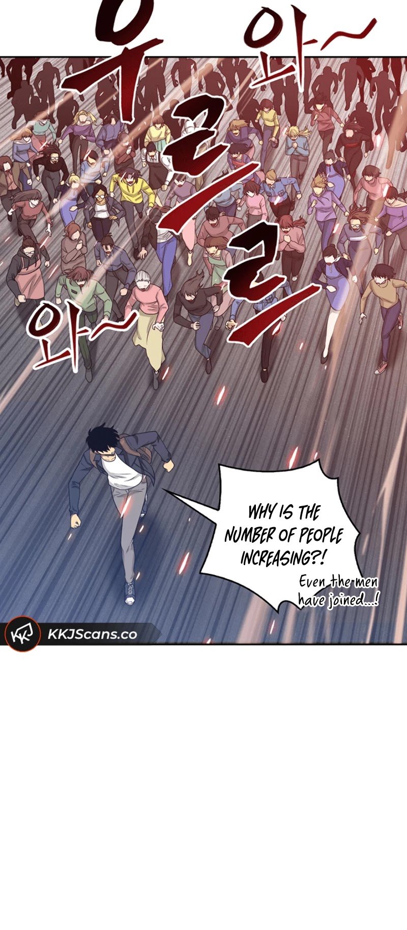 Page 11 of Chapter 76