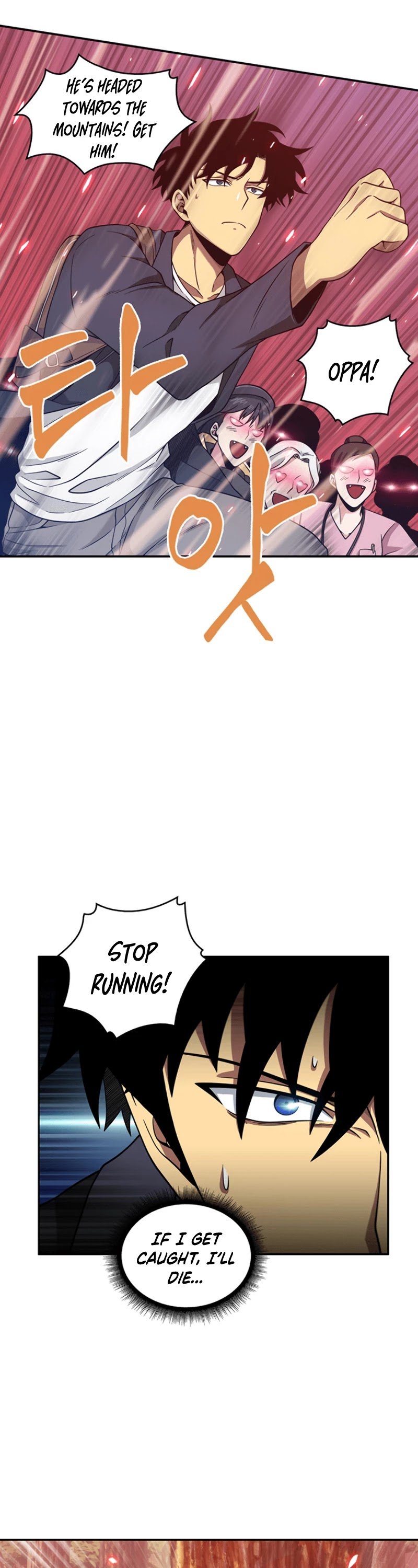 Page 13 of Chapter 76