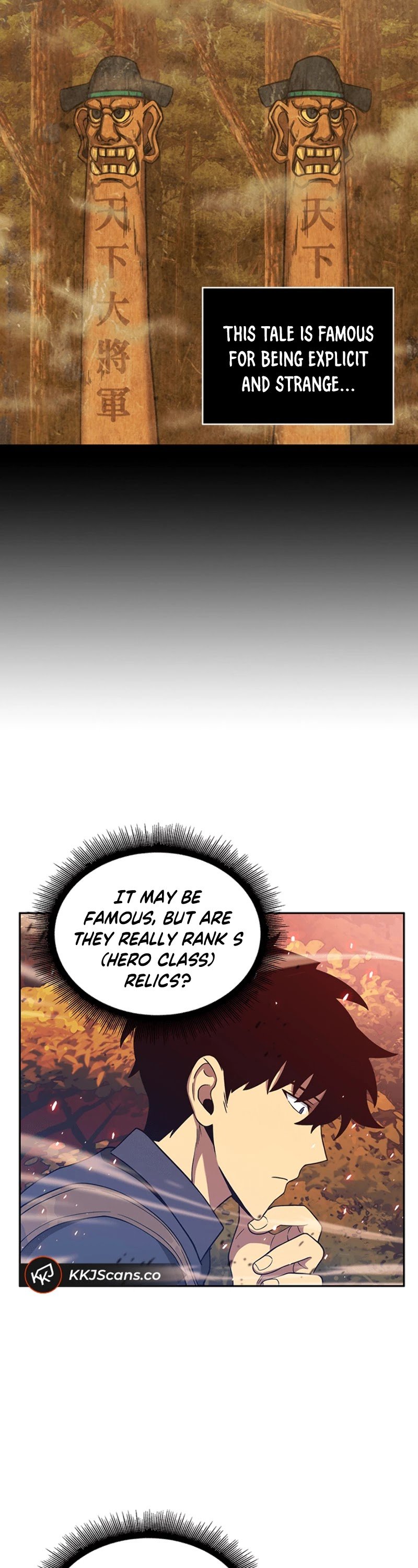 Page 17 of Chapter 76