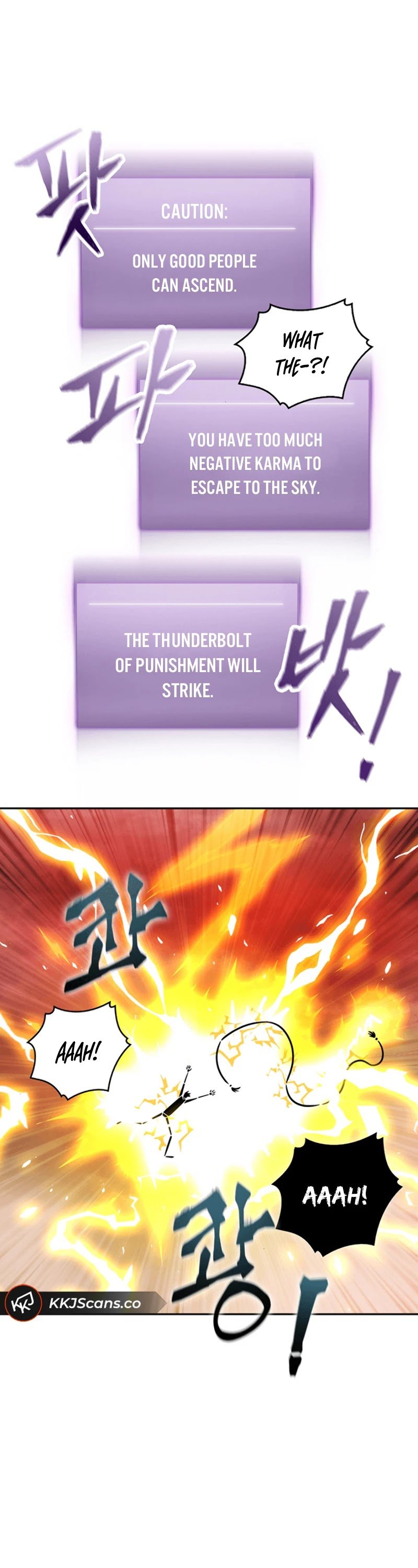 Page 23 of Chapter 76