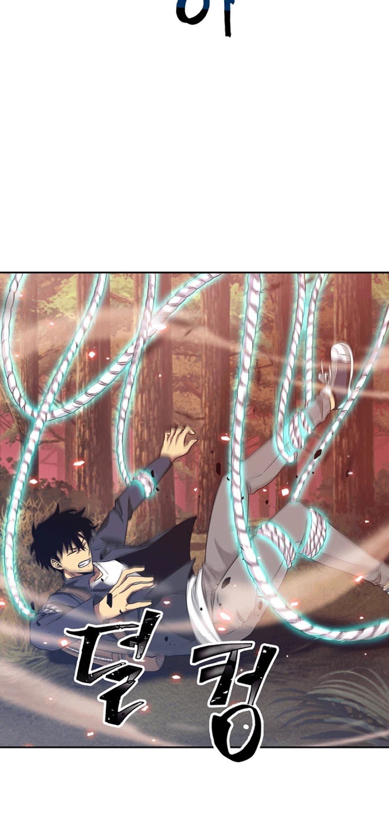 Page 25 of Chapter 76