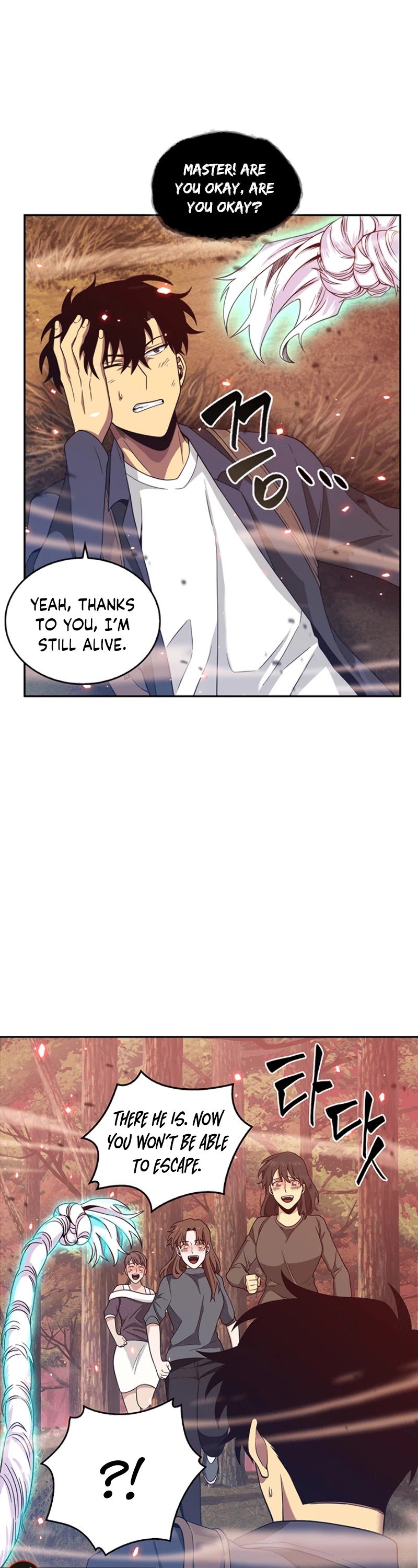 Page 26 of Chapter 76