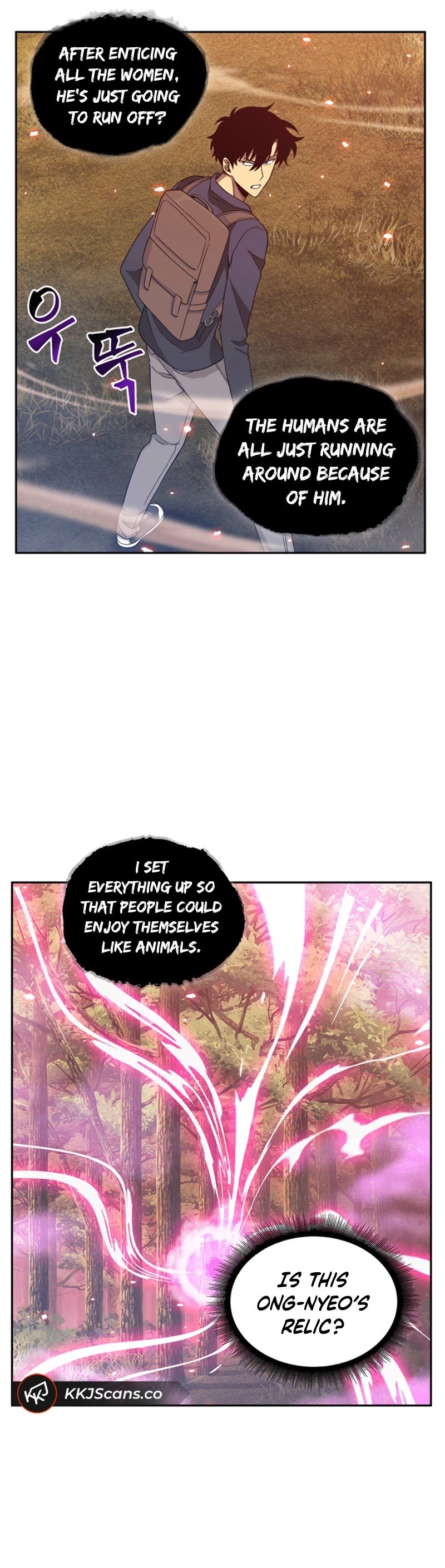 Page 33 of Chapter 76