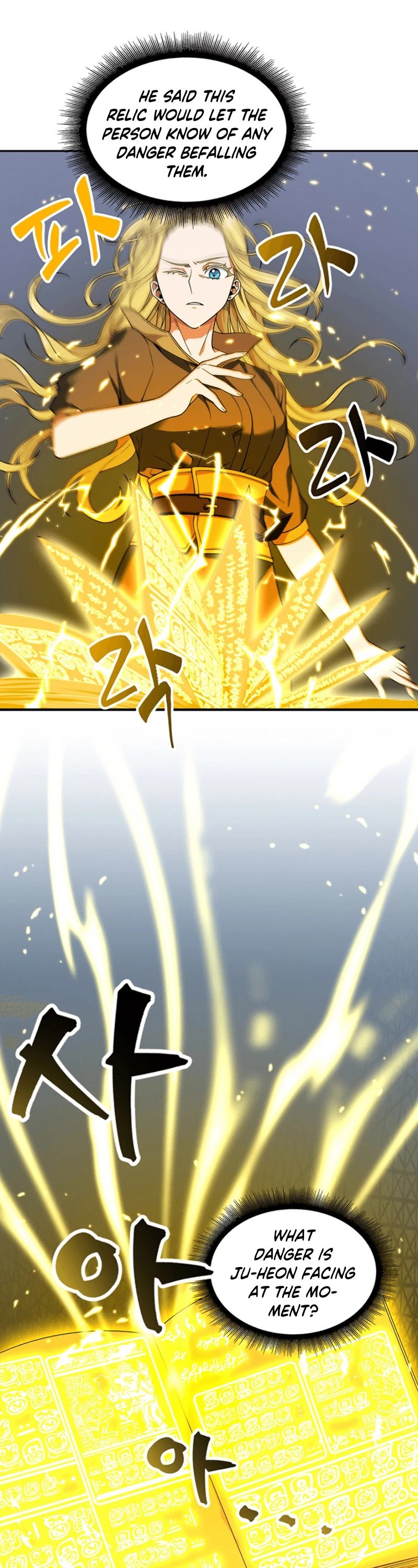 Page 41 of Chapter 76