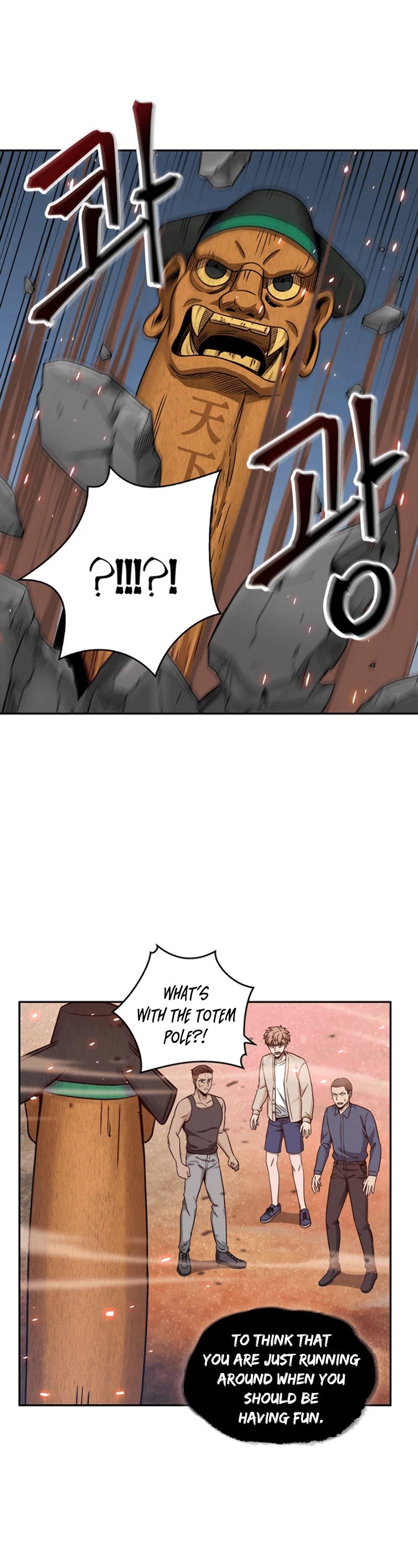 Page 10 of Chapter 77