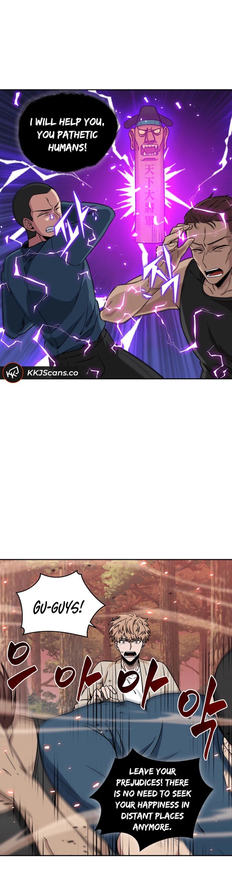 Page 11 of Chapter 77