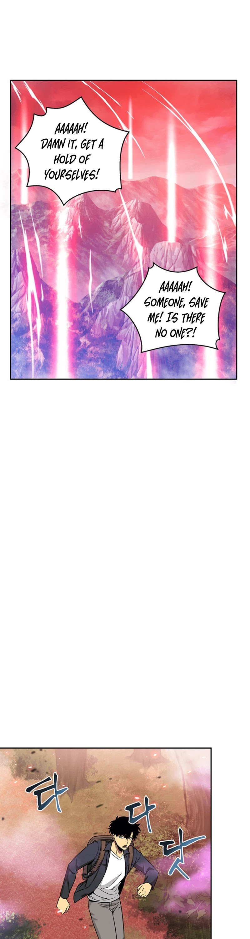 Page 14 of Chapter 77