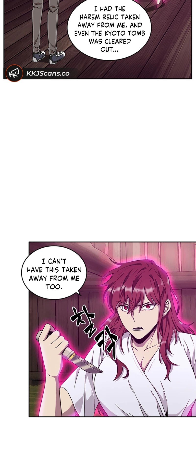 Page 19 of Chapter 77