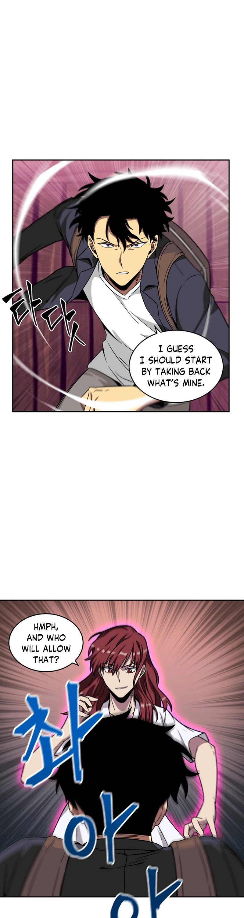 Page 25 of Chapter 77