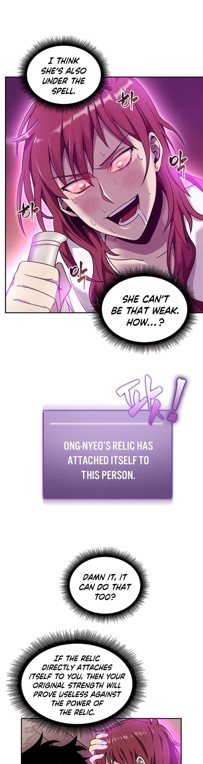 Page 31 of Chapter 77