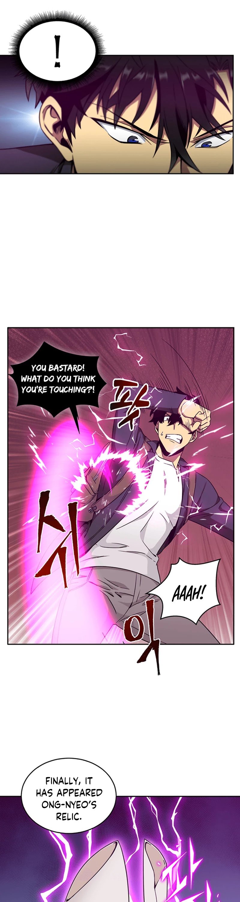 Page 40 of Chapter 77
