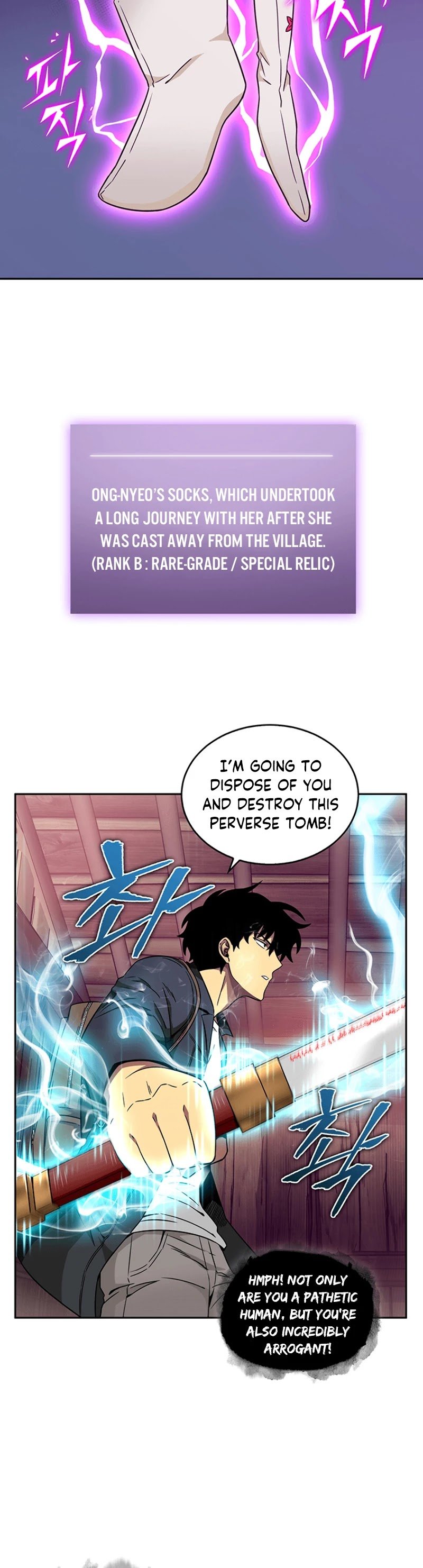 Page 41 of Chapter 77
