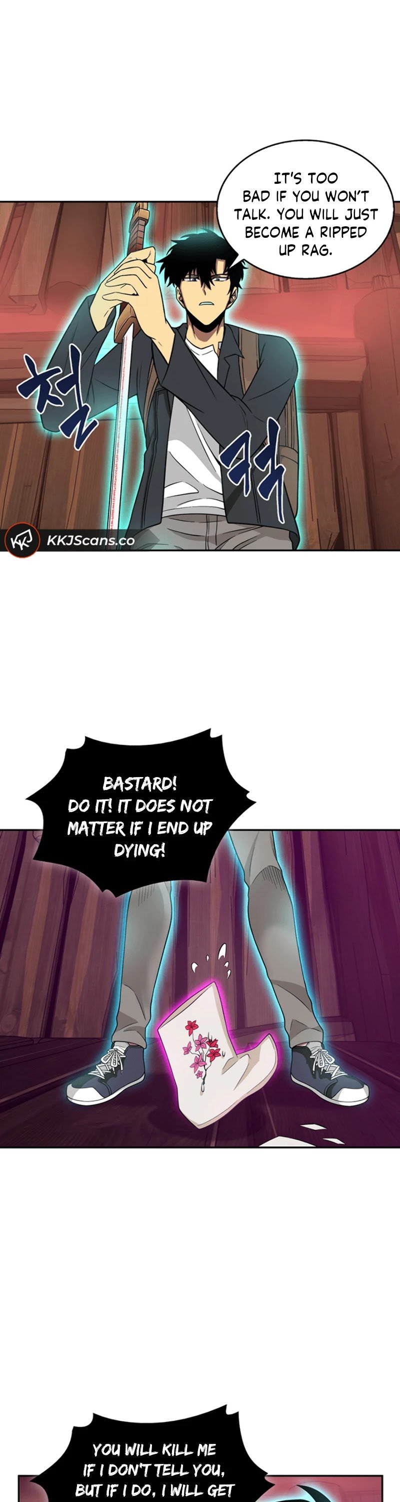 Page 5 of Chapter 78