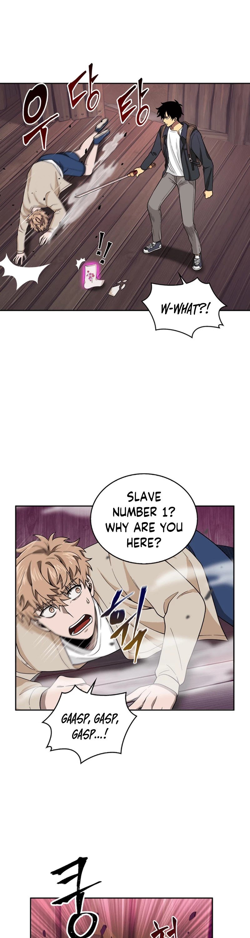 Page 8 of Chapter 78