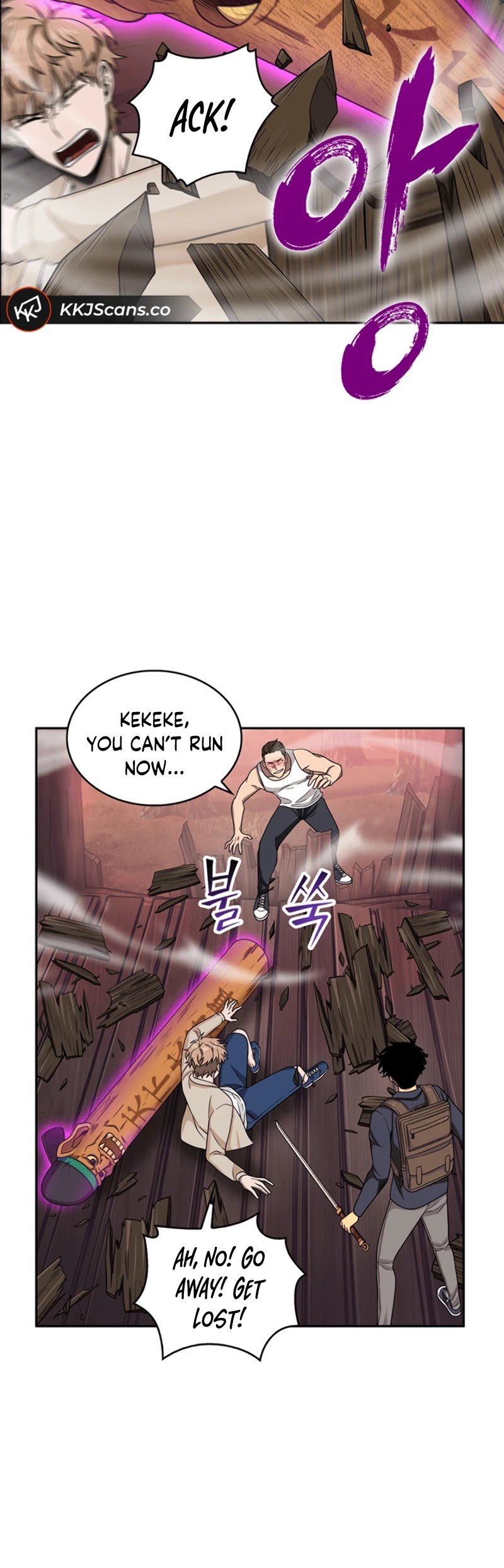 Page 13 of Chapter 78