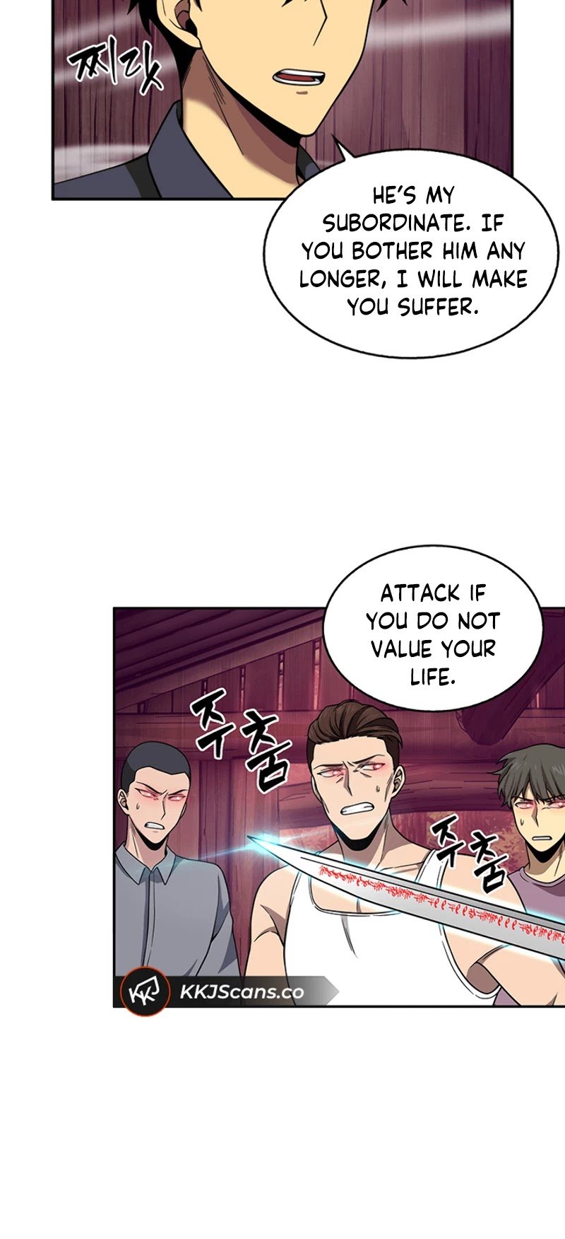 Page 16 of Chapter 78