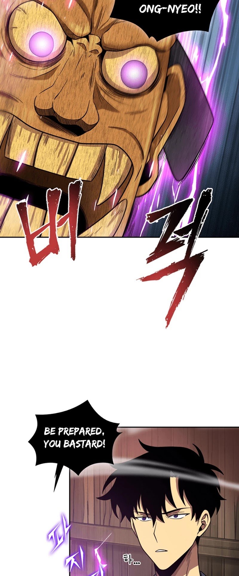 Page 18 of Chapter 78